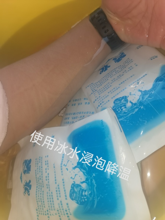 图片3.png 图片3.png