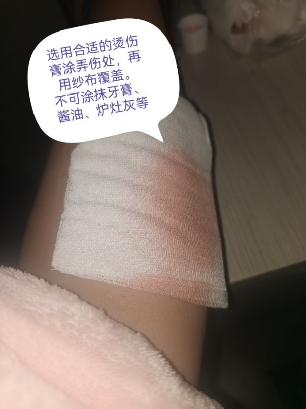 图片4.png 图片4.png