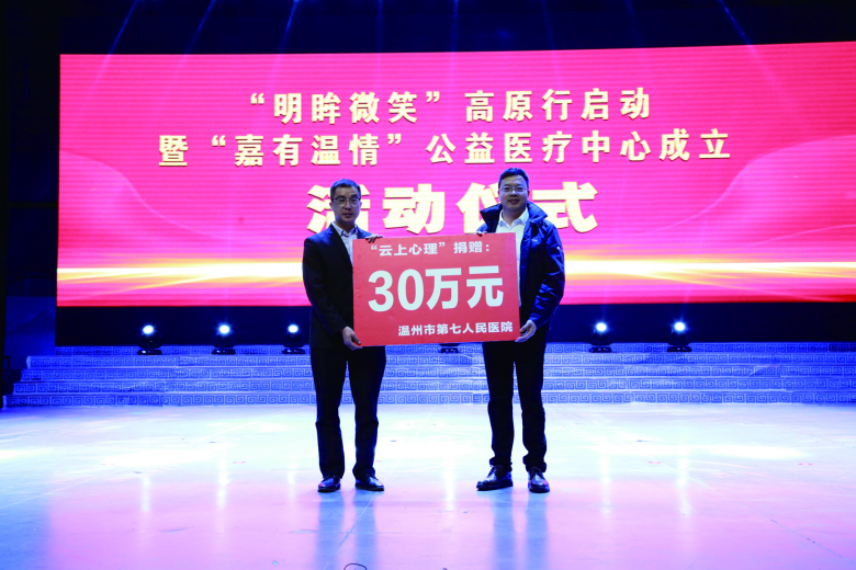 微信图片_20240806134902.png 微信图片_20240806134902.png