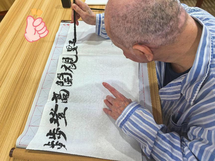 图片4.png 图片4.png